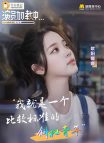 怡红院美国